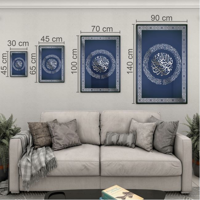 Dini%20Cam%20Tablo%20-%20Dikey%20Hat%20Sanatı%20-%20Dini%20Motif%2006-037