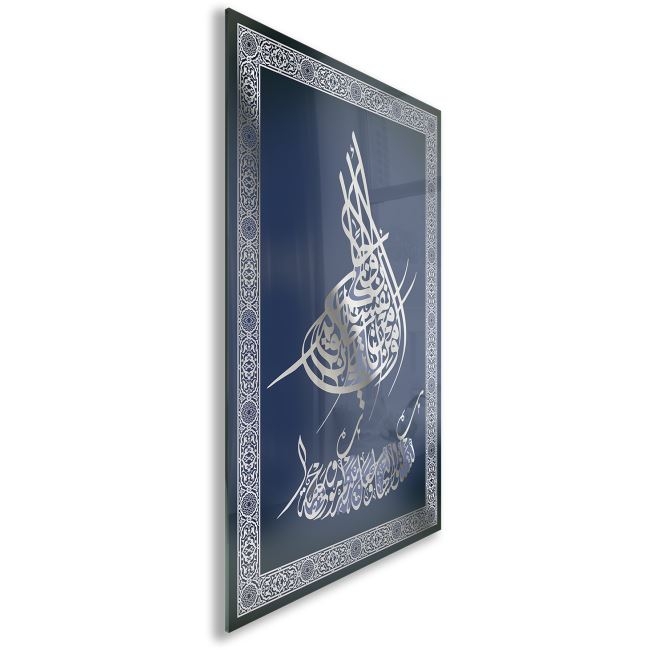 Dini%20Cam%20Tablo%20-%20Dikey%20Hat%20Sanatı%20-%20Dini%20Motif%2006-038