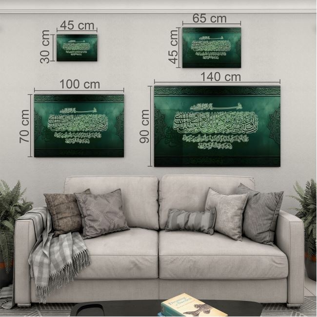 Dini%20Cam%20Tablo%20-%20Dikey%20Hat%20Sanatı%20-%20Dini%20Motif%2007-004