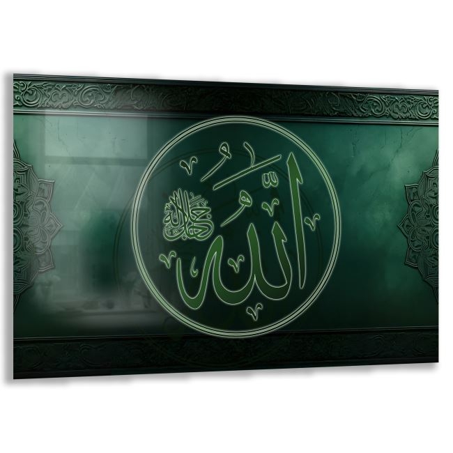 Dini%20Cam%20Tablo%20-%20Dikey%20Hat%20Sanatı%20-%20Dini%20Motif%2007-005