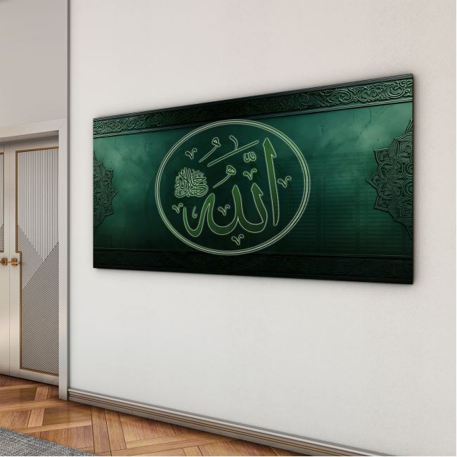 Dini%20Cam%20Tablo%20-%20Dikey%20Hat%20Sanatı%20-%20Dini%20Motif%2007-005