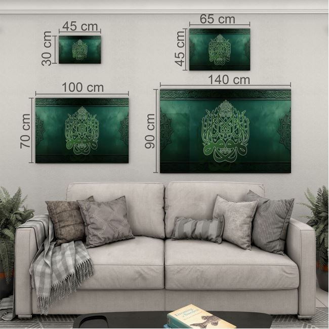 Dini%20Cam%20Tablo%20-%20Dikey%20Hat%20Sanatı%20-%20Dini%20Motif%2007-006