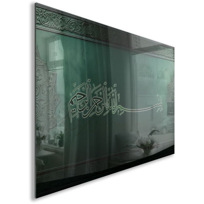 Dini%20Cam%20Tablo%20-%20Dikey%20Hat%20Sanatı%20-%20Dini%20Motif%2007-008