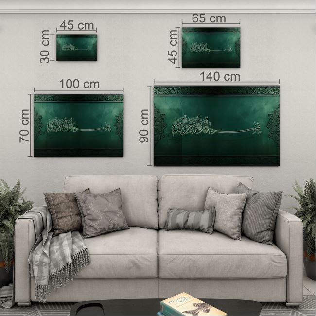 Dini%20Cam%20Tablo%20-%20Dikey%20Hat%20Sanatı%20-%20Dini%20Motif%2007-008