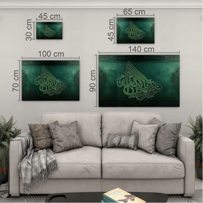 Dini%20Cam%20Tablo%20-%20Dikey%20Hat%20Sanatı%20-%20Dini%20Motif%2007-010