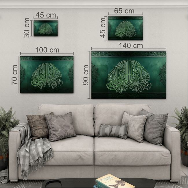 Dini%20Cam%20Tablo%20-%20Dikey%20Hat%20Sanatı%20-%20Dini%20Motif%2007-012