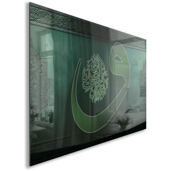 Dini%20Cam%20Tablo%20-%20Dikey%20Hat%20Sanatı%20-%20Dini%20Motif%2007-013