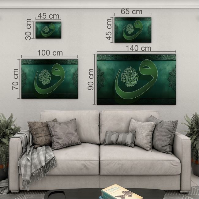 Dini%20Cam%20Tablo%20-%20Dikey%20Hat%20Sanatı%20-%20Dini%20Motif%2007-013