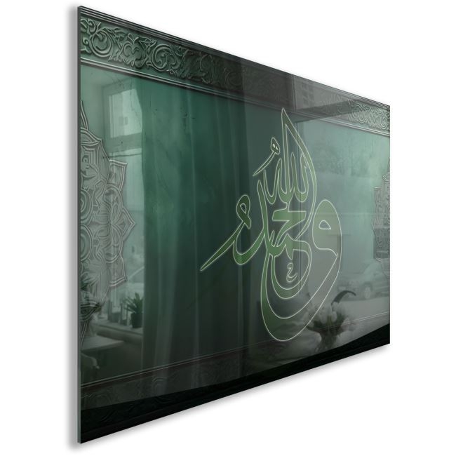 Dini%20Cam%20Tablo%20-%20Dikey%20Hat%20Sanatı%20-%20Dini%20Motif%2007-016