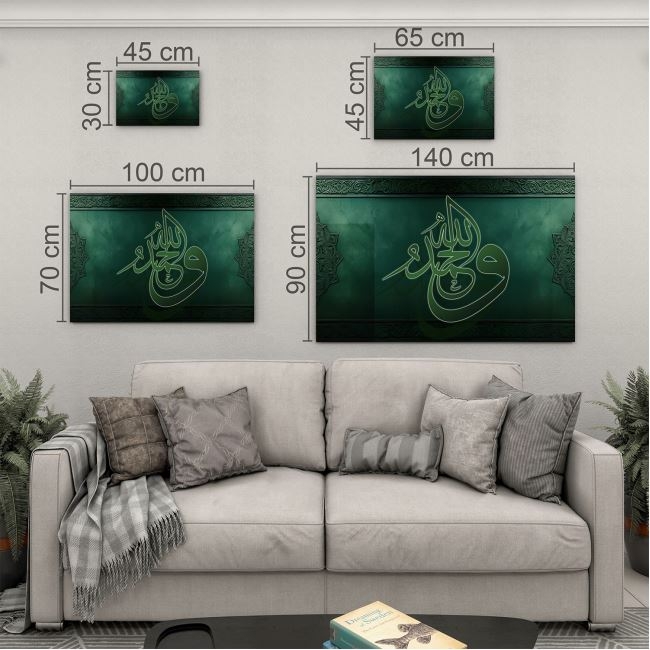 Dini%20Cam%20Tablo%20-%20Dikey%20Hat%20Sanatı%20-%20Dini%20Motif%2007-016