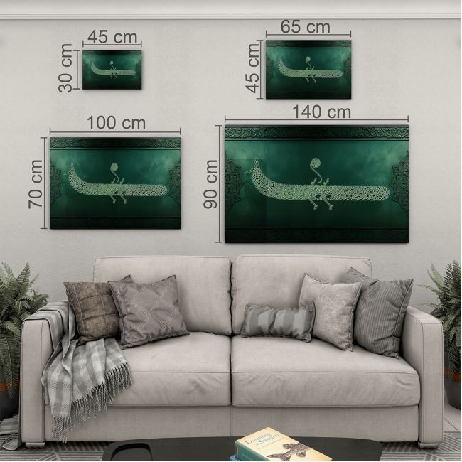 Dini%20Cam%20Tablo%20-%20Dikey%20Hat%20Sanatı%20-%20Dini%20Motif%2007-019