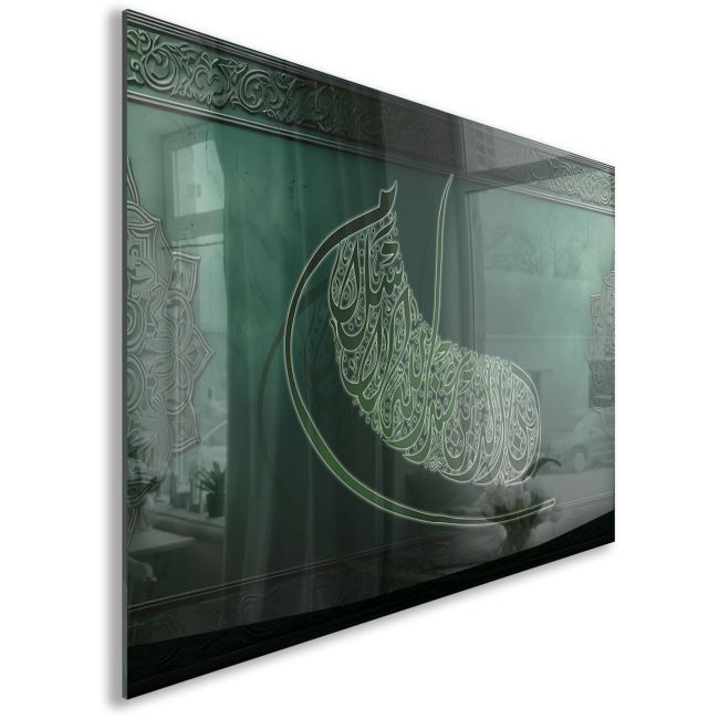 Dini%20Cam%20Tablo%20-%20Dikey%20Hat%20Sanatı%20-%20Dini%20Motif%2007-020