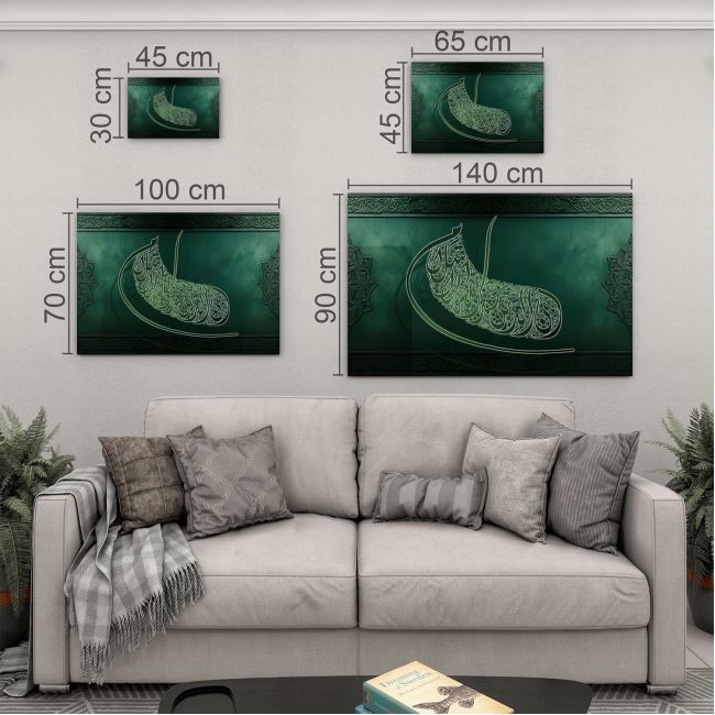 Dini%20Cam%20Tablo%20-%20Dikey%20Hat%20Sanatı%20-%20Dini%20Motif%2007-020