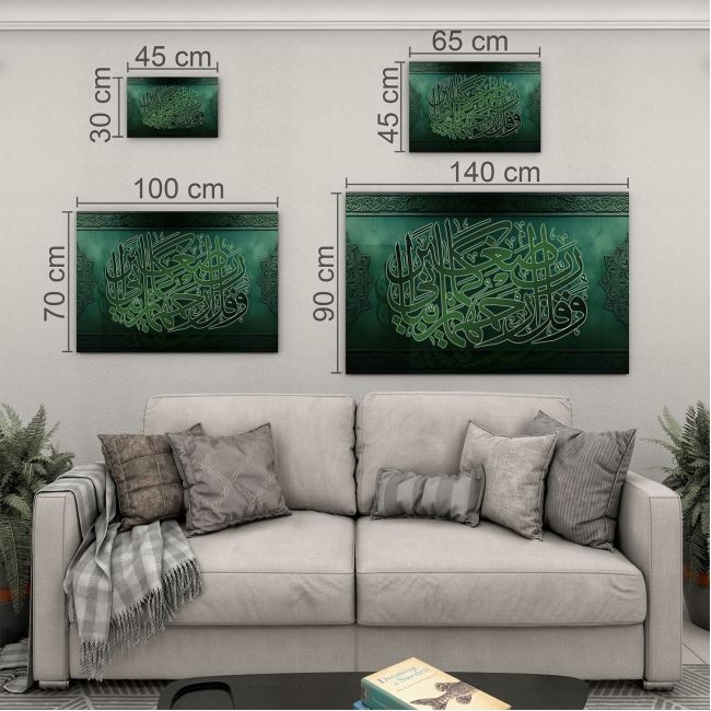Dini%20Cam%20Tablo%20-%20Dikey%20Hat%20Sanatı%20-%20Dini%20Motif%2007-028