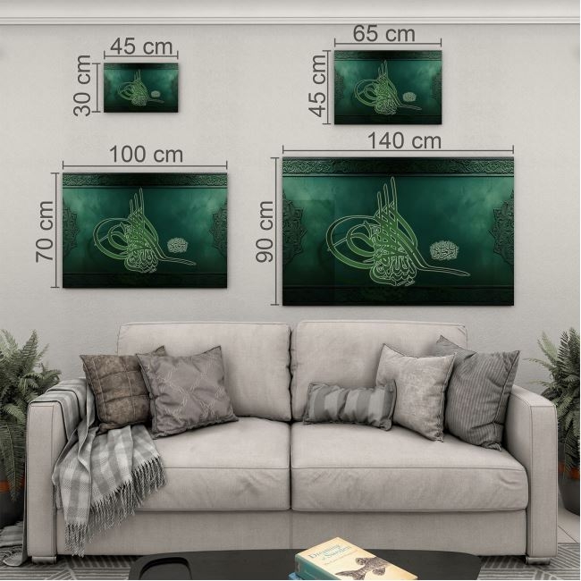 Dini%20Cam%20Tablo%20-%20Dikey%20Hat%20Sanatı%20-%20Dini%20Motif%2007-033