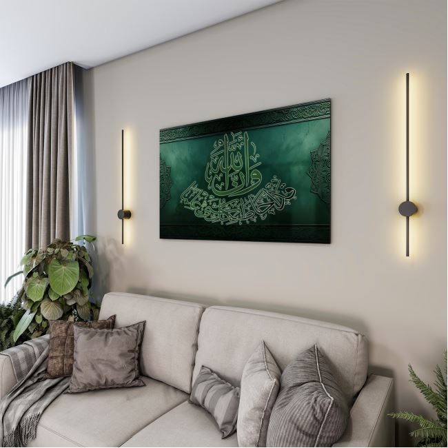 Dini%20Cam%20Tablo%20-%20Dikey%20Hat%20Sanatı%20-%20Dini%20Motif%2007-034