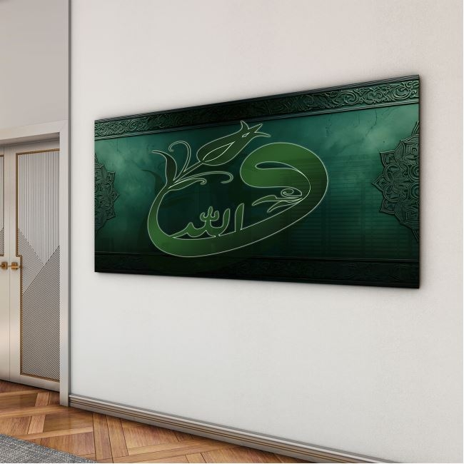 Dini%20Cam%20Tablo%20-%20Dikey%20Hat%20Sanatı%20-%20Dini%20Motif%2007-037