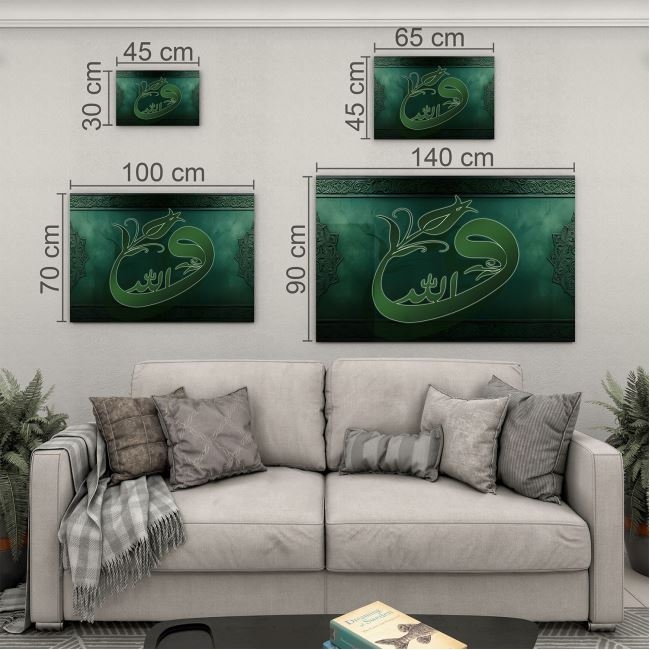 Dini%20Cam%20Tablo%20-%20Dikey%20Hat%20Sanatı%20-%20Dini%20Motif%2007-037
