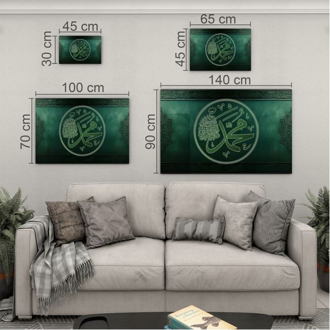 Dini%20Cam%20Tablo%20-%20Dikey%20Hat%20Sanatı%20-%20Dini%20Motif%2007-038