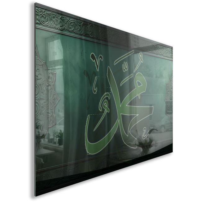 Dini%20Cam%20Tablo%20-%20Dikey%20Hat%20Sanatı%20-%20Dini%20Motif%2008-001