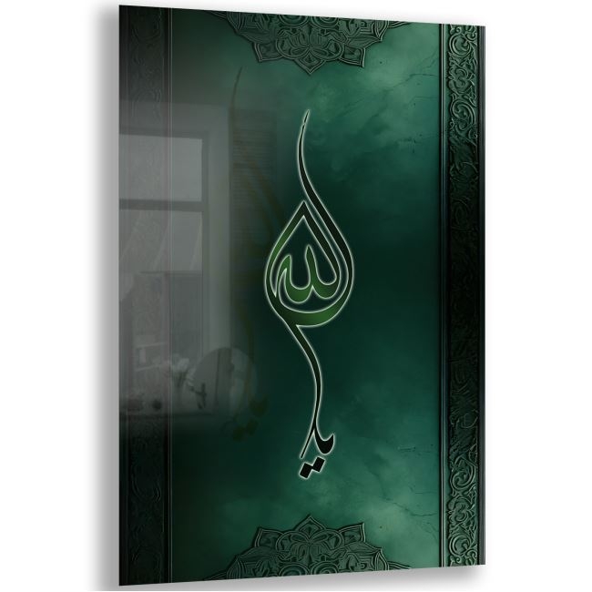 Dini%20Cam%20Tablo%20-%20Dikey%20Hat%20Sanatı%20-%20Dini%20Motif%2008-005