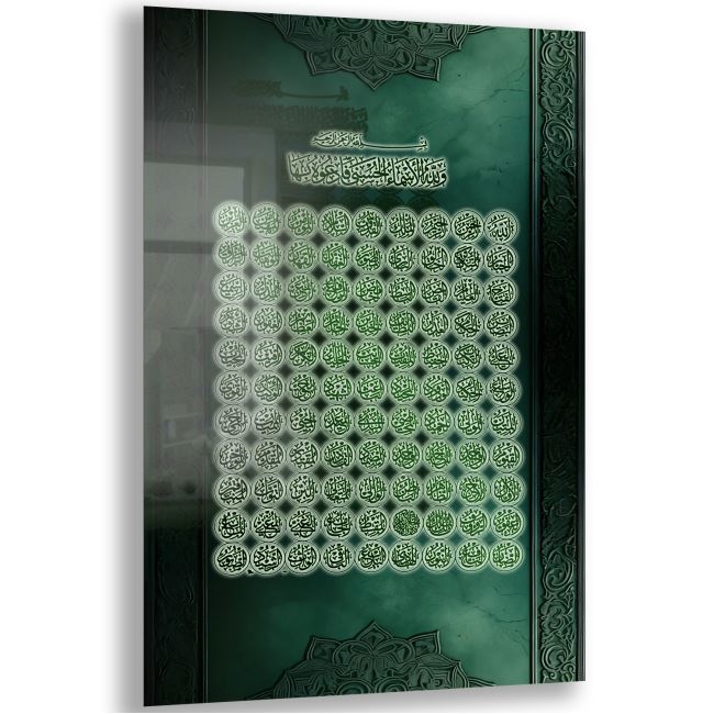 Dini%20Cam%20Tablo%20-%20Dikey%20Hat%20Sanatı%20-%20Dini%20Motif%2008-006