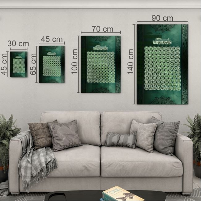 Dini%20Cam%20Tablo%20-%20Dikey%20Hat%20Sanatı%20-%20Dini%20Motif%2008-006