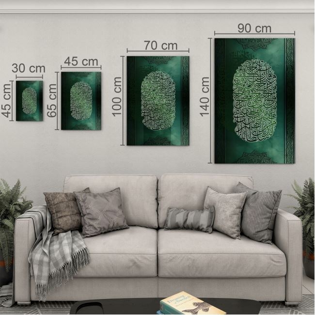 Dini%20Cam%20Tablo%20-%20Dikey%20Hat%20Sanatı%20-%20Dini%20Motif%2008-010