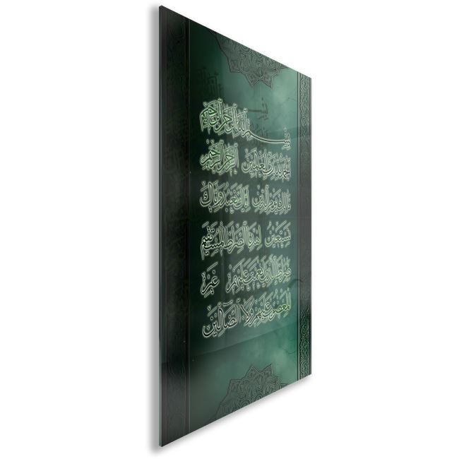 Dini%20Cam%20Tablo%20-%20Dikey%20Hat%20Sanatı%20-%20Dini%20Motif%2008-014