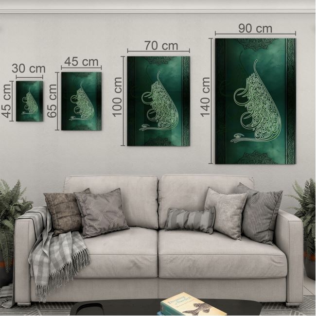 Dini%20Cam%20Tablo%20-%20Dikey%20Hat%20Sanatı%20-%20Dini%20Motif%2008-024