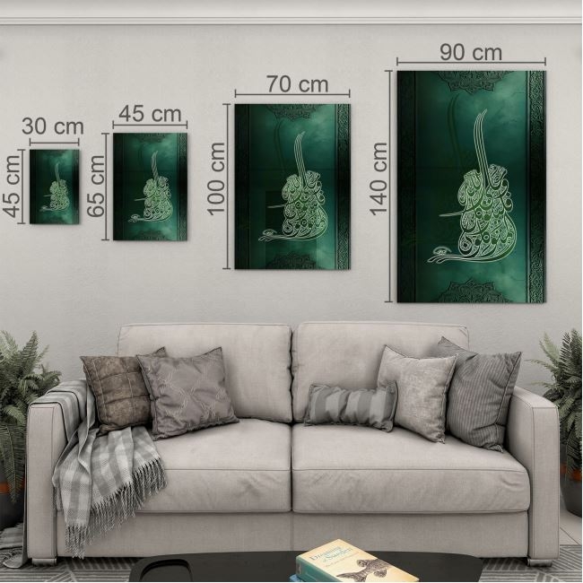 Dini%20Cam%20Tablo%20-%20Dikey%20Hat%20Sanatı%20-%20Dini%20Motif%2008-026