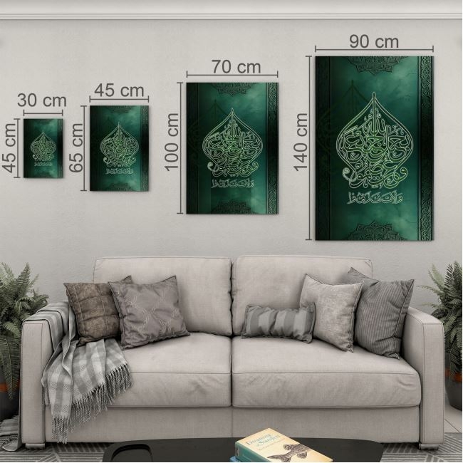 Dini%20Cam%20Tablo%20-%20Dikey%20Hat%20Sanatı%20-%20Dini%20Motif%2008-027