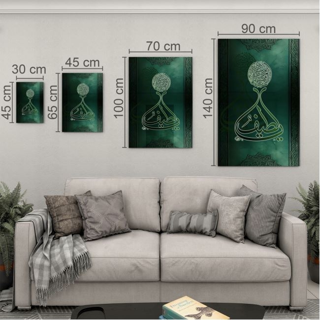 Dini%20Cam%20Tablo%20-%20Dikey%20Hat%20Sanatı%20-%20Dini%20Motif%2008-028