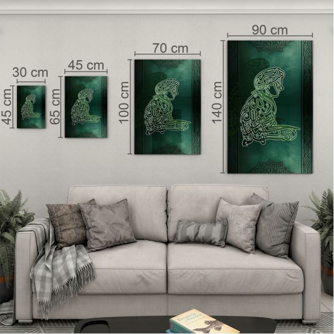 Dini%20Cam%20Tablo%20-%20Dikey%20Hat%20Sanatı%20-%20Dini%20Motif%2008-034