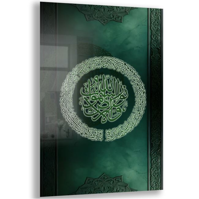 Dini%20Cam%20Tablo%20-%20Dikey%20Hat%20Sanatı%20-%20Dini%20Motif%2008-038