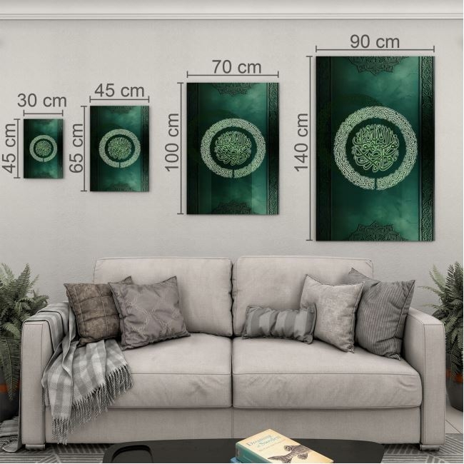 Dini%20Cam%20Tablo%20-%20Dikey%20Hat%20Sanatı%20-%20Dini%20Motif%2008-038