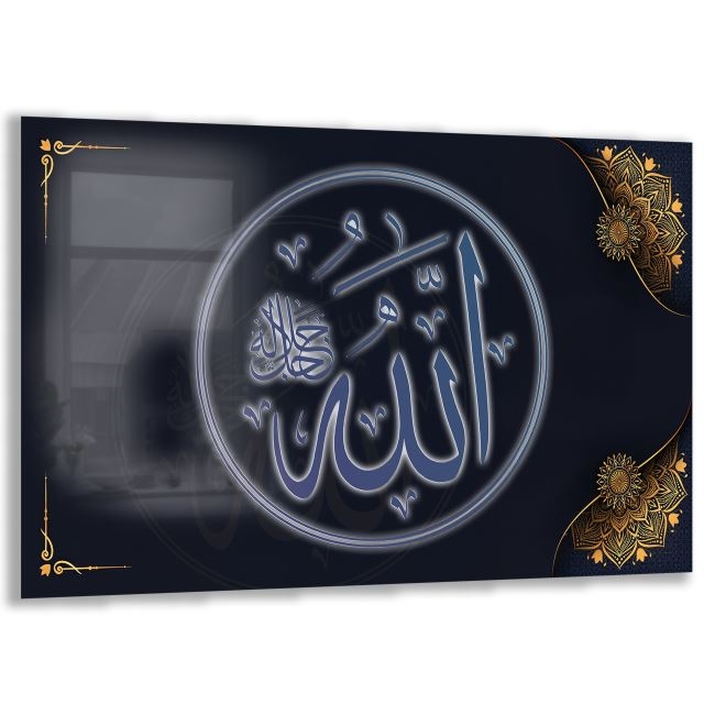 Dini%20Cam%20Tablo%20-%20Dikey%20Hat%20Sanatı%20-%20Dini%20Motif%2009-006