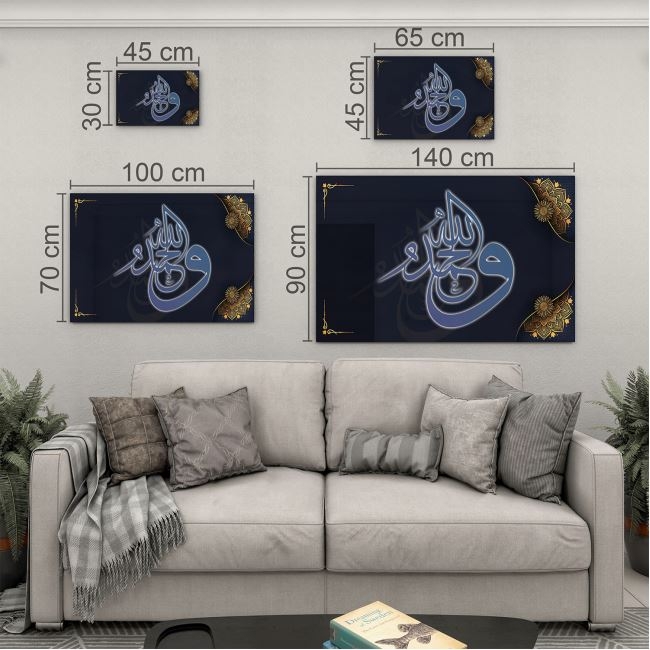 Dini%20Cam%20Tablo%20-%20Dikey%20Hat%20Sanatı%20-%20Dini%20Motif%2009-017