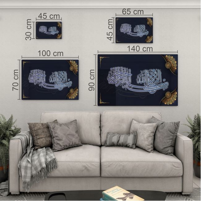 Dini%20Cam%20Tablo%20-%20Dikey%20Hat%20Sanatı%20-%20Dini%20Motif%2009-018