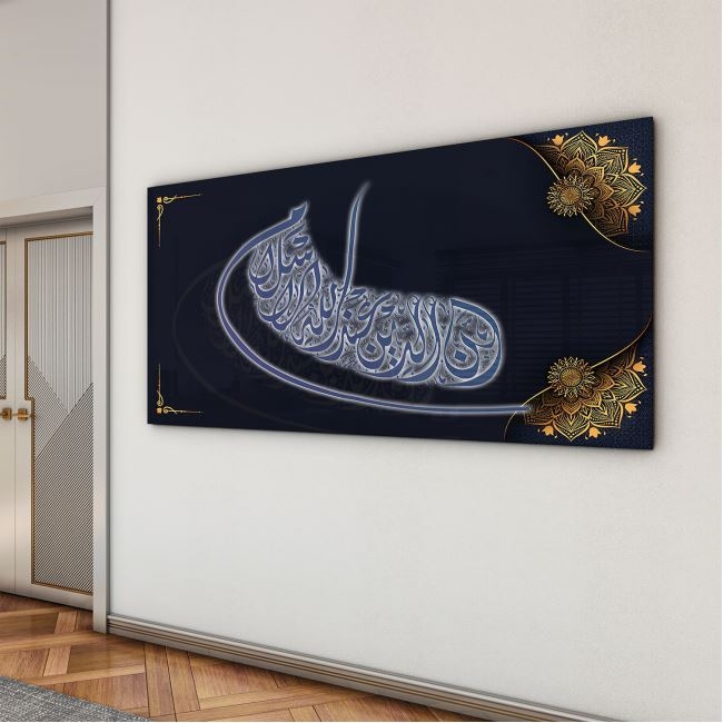 Dini%20Cam%20Tablo%20-%20Dikey%20Hat%20Sanatı%20-%20Dini%20Motif%2009-021