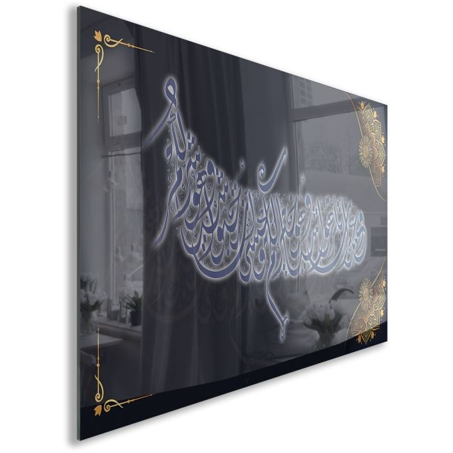 Dini%20Cam%20Tablo%20-%20Dikey%20Hat%20Sanatı%20-%20Dini%20Motif%2009-022