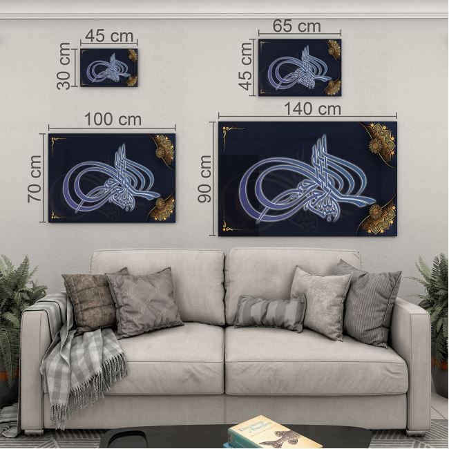 Dini%20Cam%20Tablo%20-%20Dikey%20Hat%20Sanatı%20-%20Dini%20Motif%2009-024