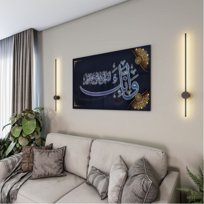 Dini%20Cam%20Tablo%20-%20Dikey%20Hat%20Sanatı%20-%20Dini%20Motif%2009-026