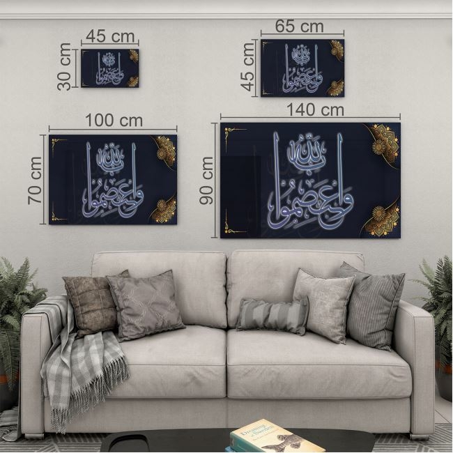 Dini%20Cam%20Tablo%20-%20Dikey%20Hat%20Sanatı%20-%20Dini%20Motif%2009-030