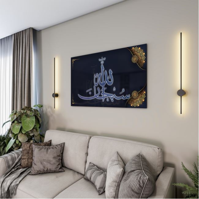 Dini%20Cam%20Tablo%20-%20Dikey%20Hat%20Sanatı%20-%20Dini%20Motif%2009-032