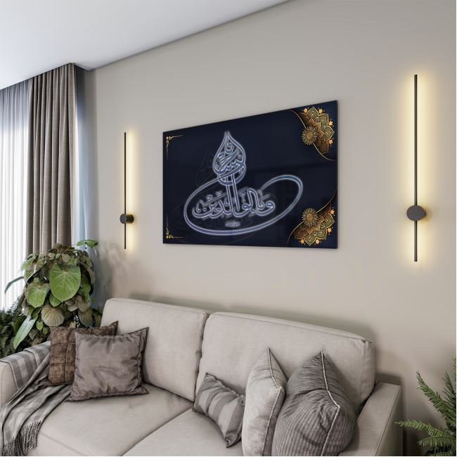 Dini%20Cam%20Tablo%20-%20Dikey%20Hat%20Sanatı%20-%20Dini%20Motif%2009-033