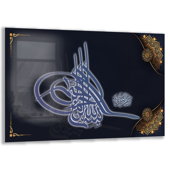 Dini%20Cam%20Tablo%20-%20Dikey%20Hat%20Sanatı%20-%20Dini%20Motif%2009-034