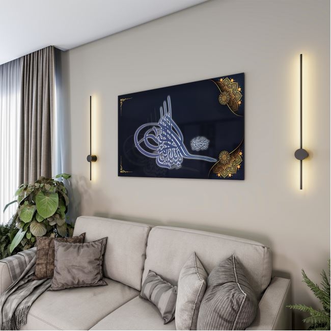 Dini%20Cam%20Tablo%20-%20Dikey%20Hat%20Sanatı%20-%20Dini%20Motif%2009-034