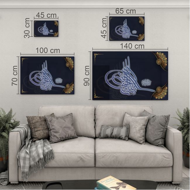 Dini%20Cam%20Tablo%20-%20Dikey%20Hat%20Sanatı%20-%20Dini%20Motif%2009-034