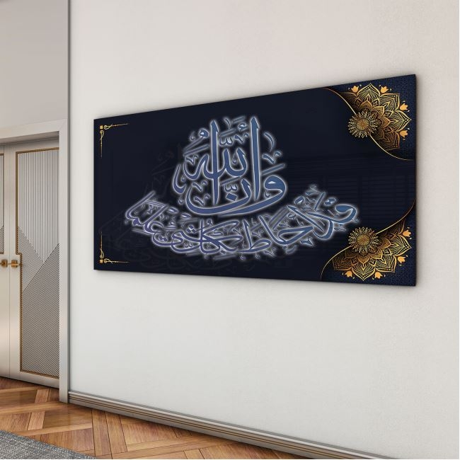 Dini%20Cam%20Tablo%20-%20Dikey%20Hat%20Sanatı%20-%20Dini%20Motif%2009-035